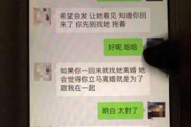 谯城调查取证：夫妻一方私自卖房的行为是否有效